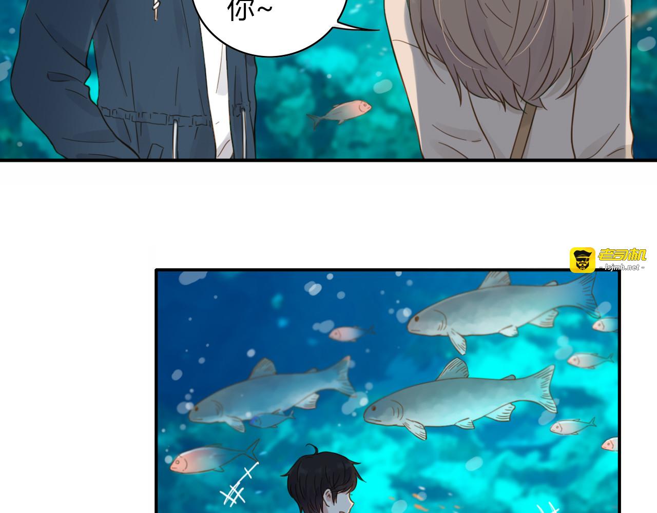 第52话 守护你的自由 第 55 页