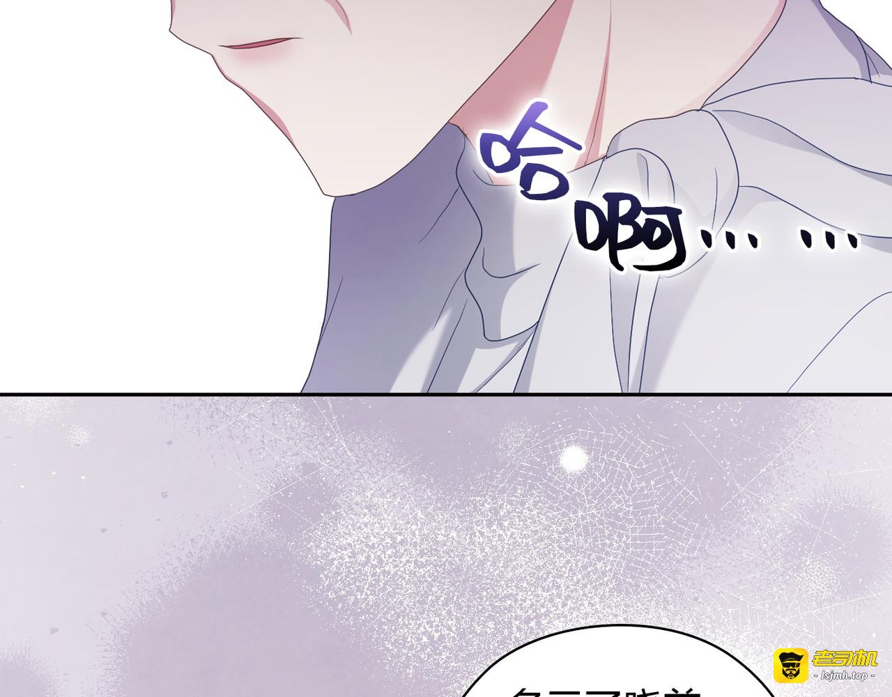第 30话 第 153 页