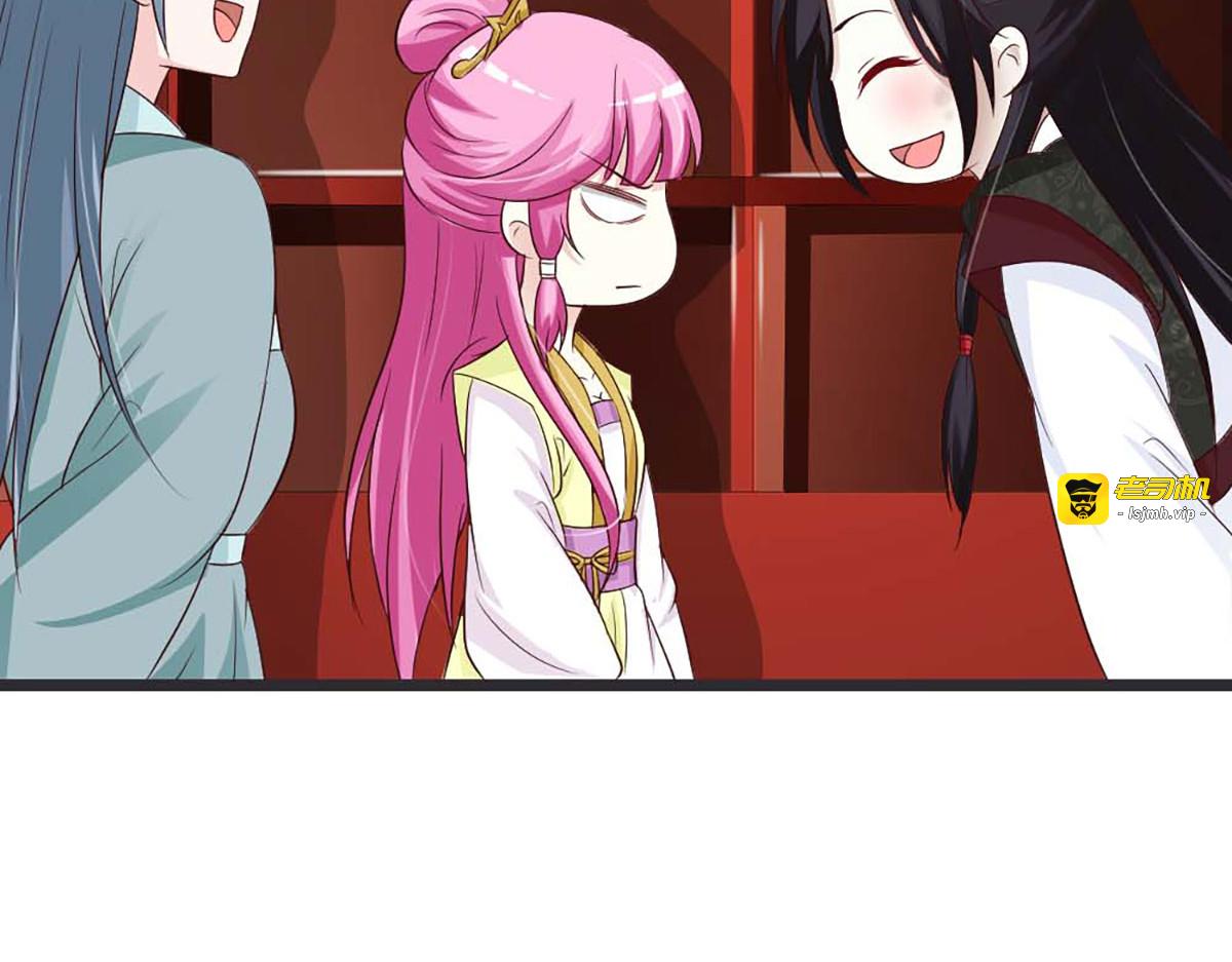 第36话 第 49 页