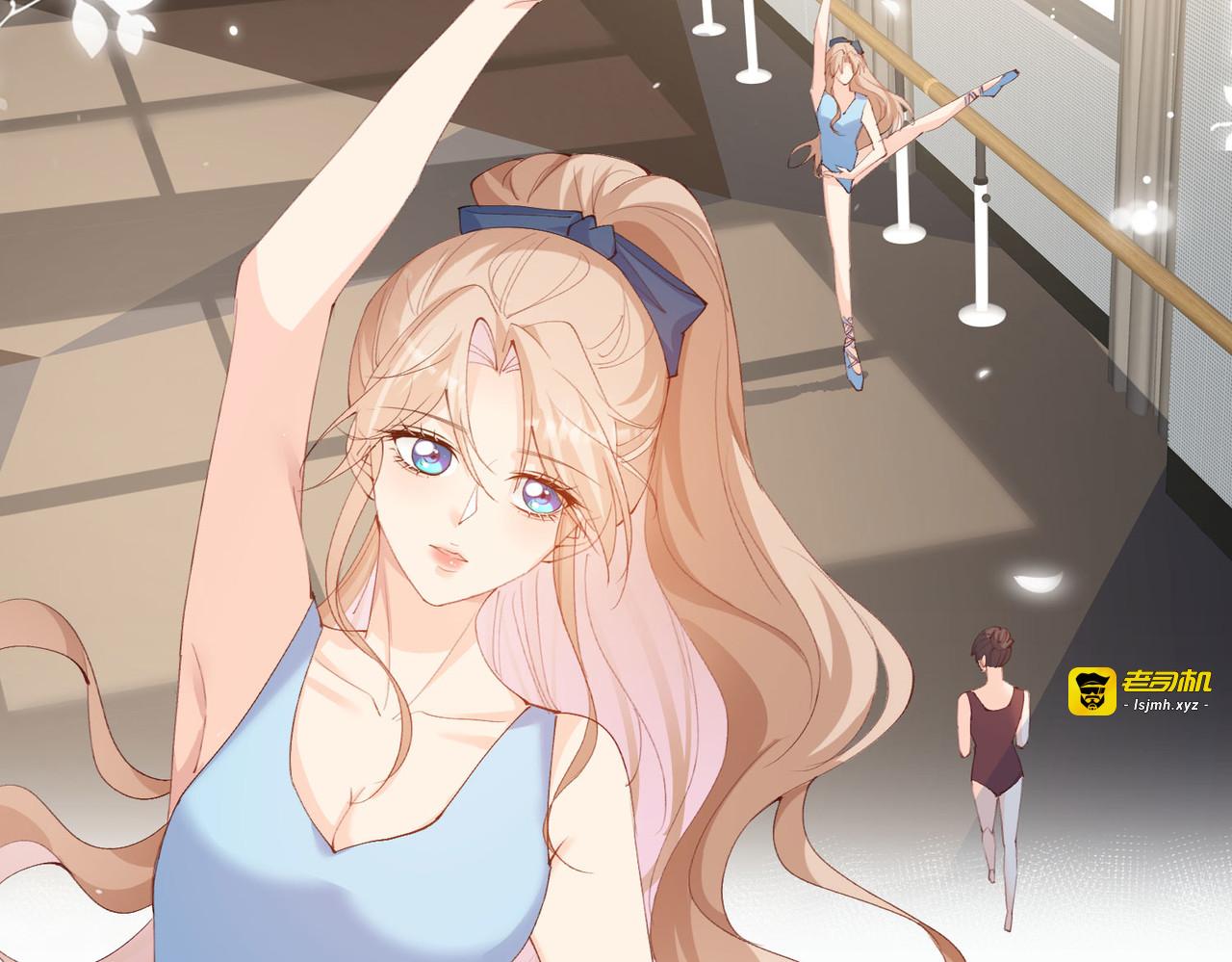 第51话 尝试陆总的拉筋方法 第 35 页