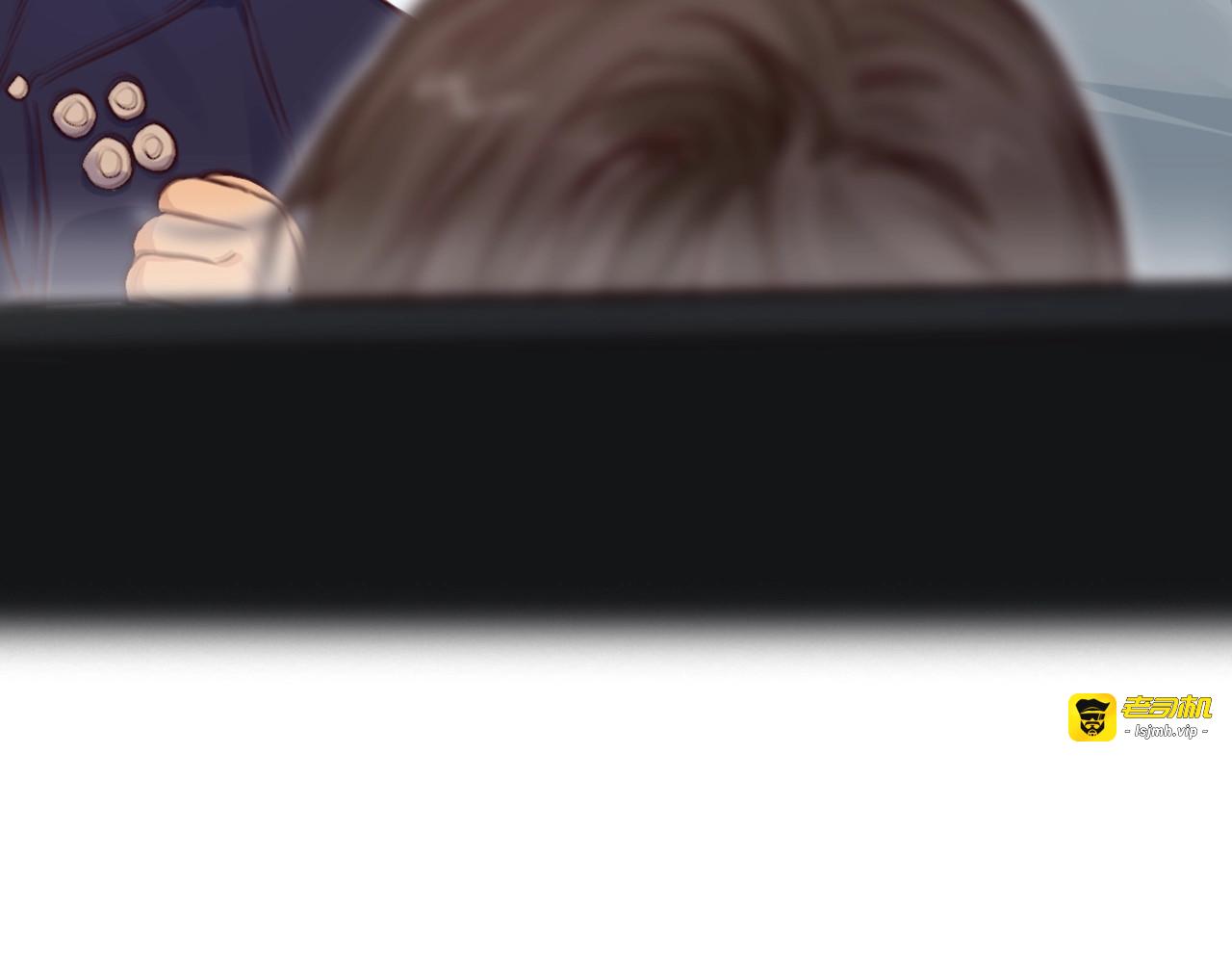 第14话 蓝草的故事 第 133 页
