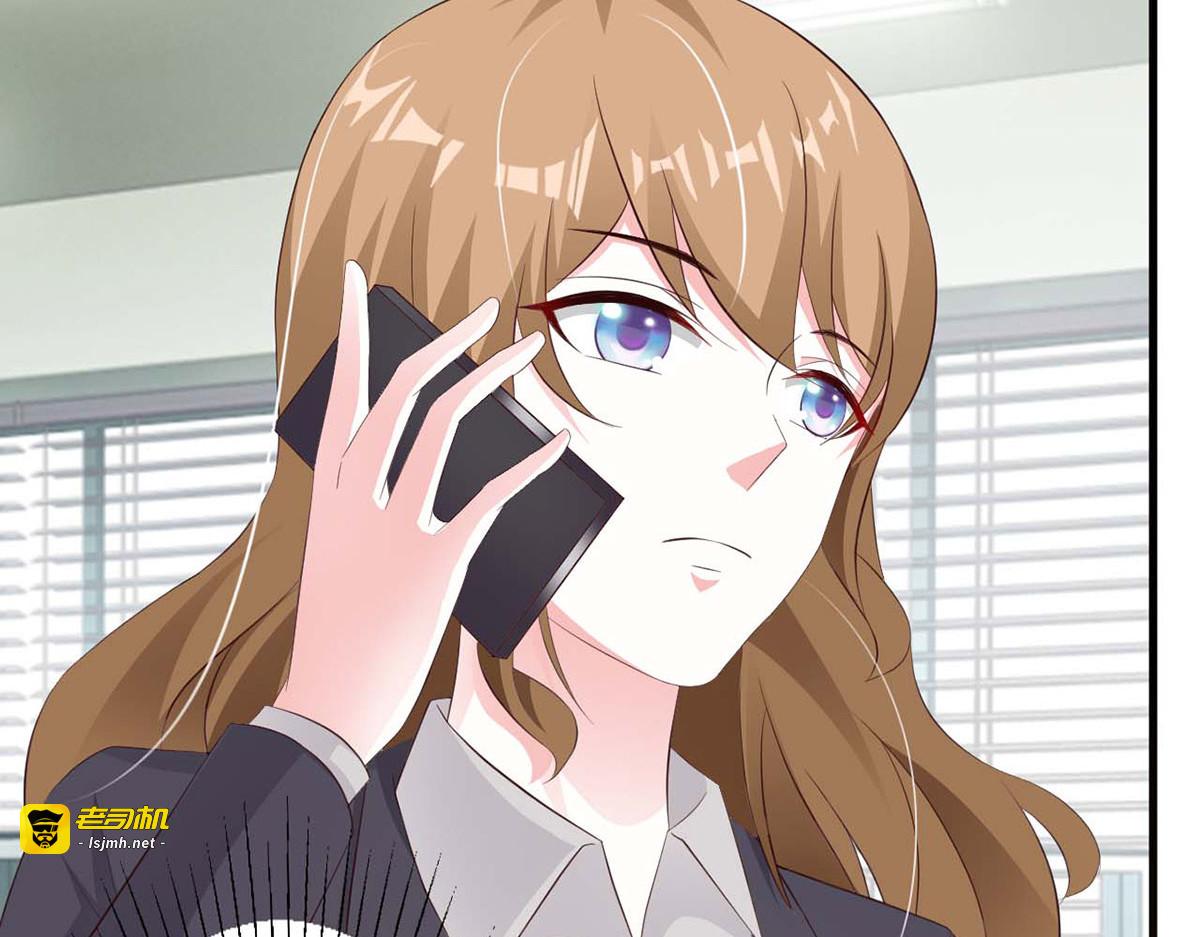 第39话 第 21 页