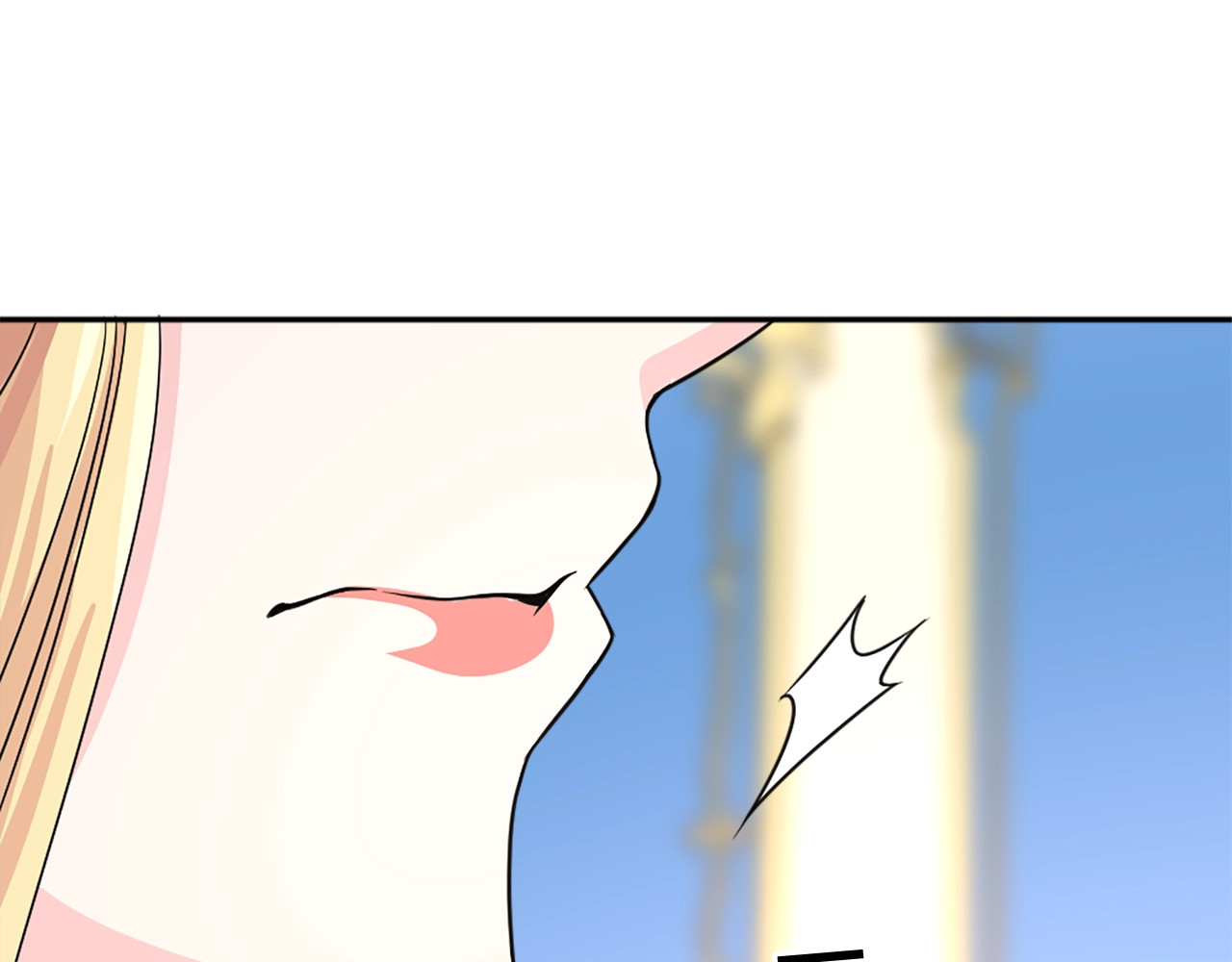第42话 我想选您 第 40 页