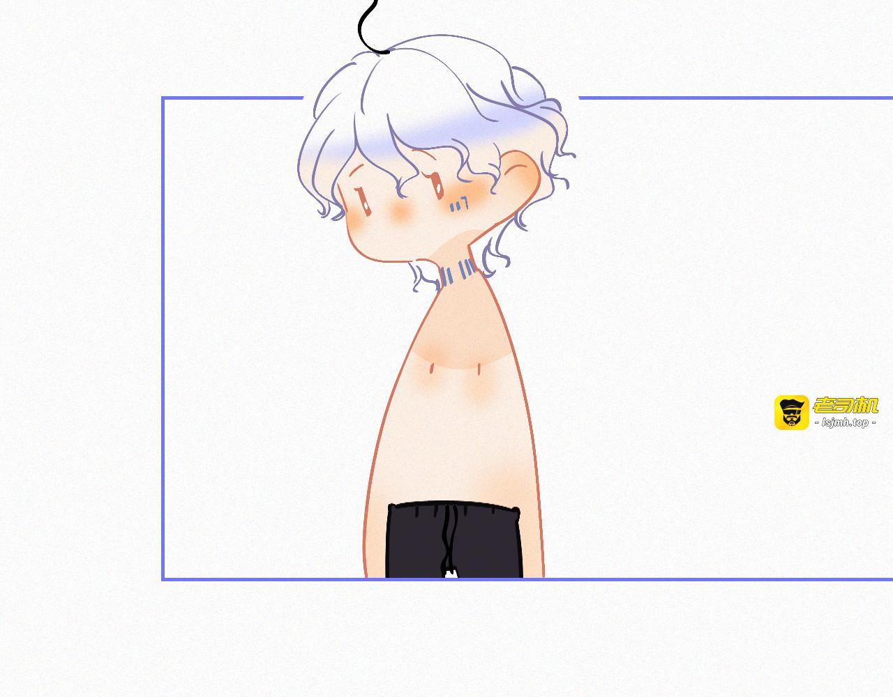 第49话 公主抱？！ 第 85 页