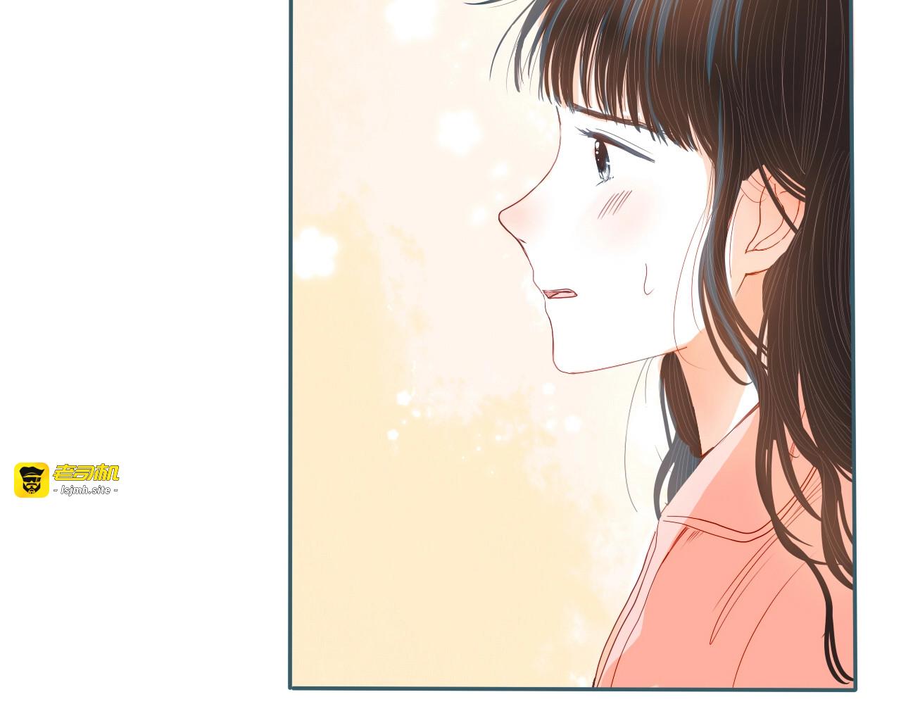 第16话 借物成功？！ 第 77 页