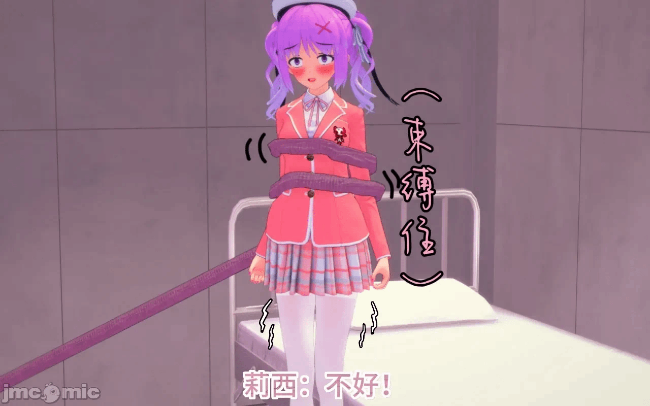 第一话 第 390 页