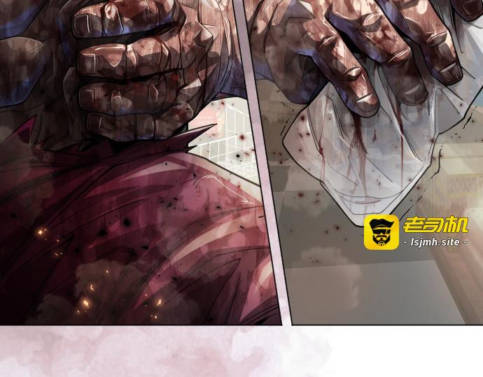 第二季 第101话 第 251 页