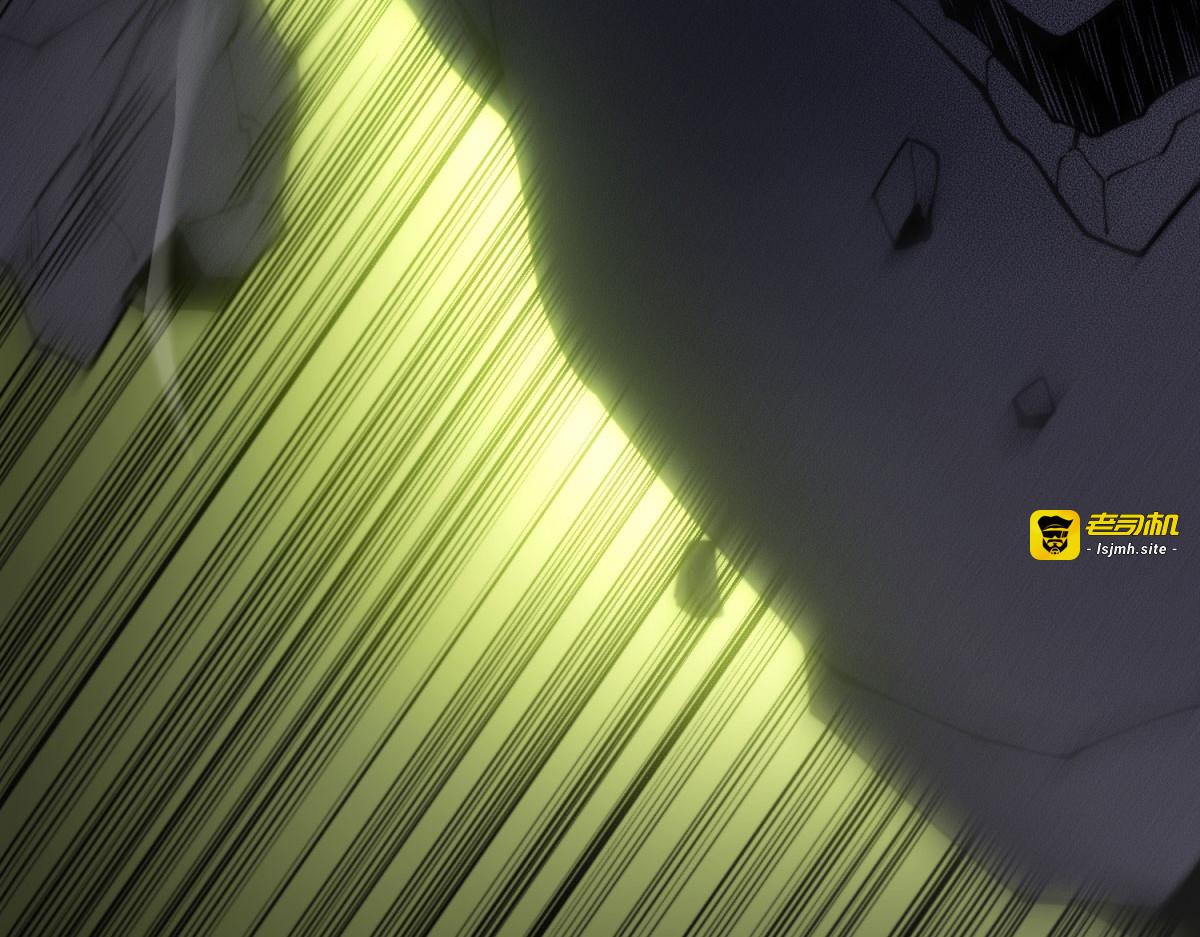 第17话 研发人员葛天成 第 17 页