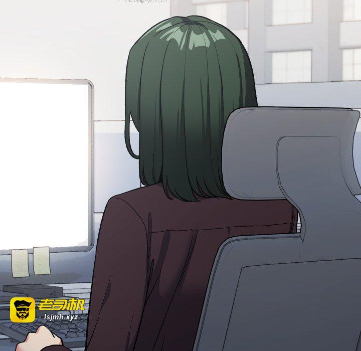 第44话 第 193 页
