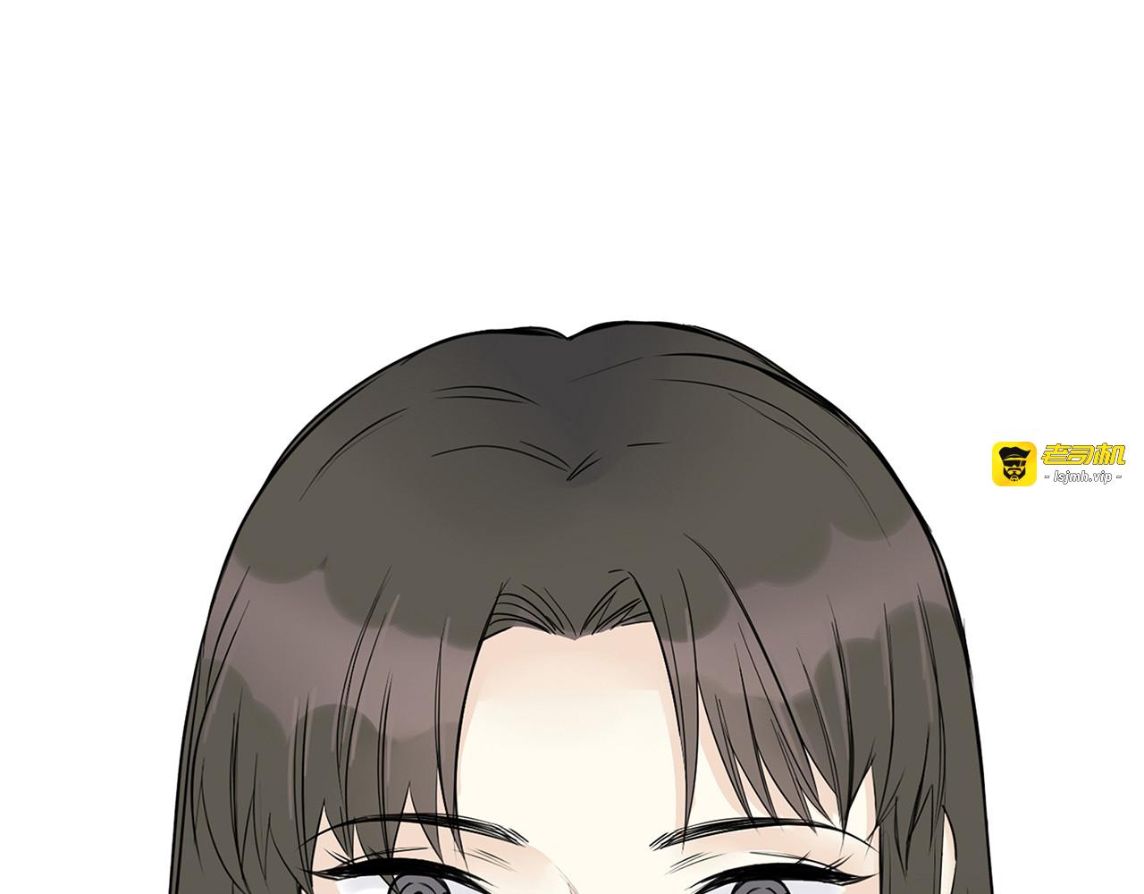 第48话 援救 第 119 页