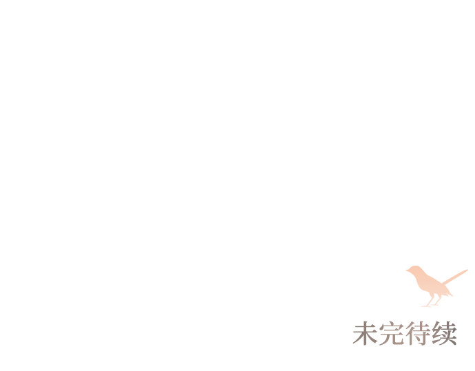 第12话 第 242 页