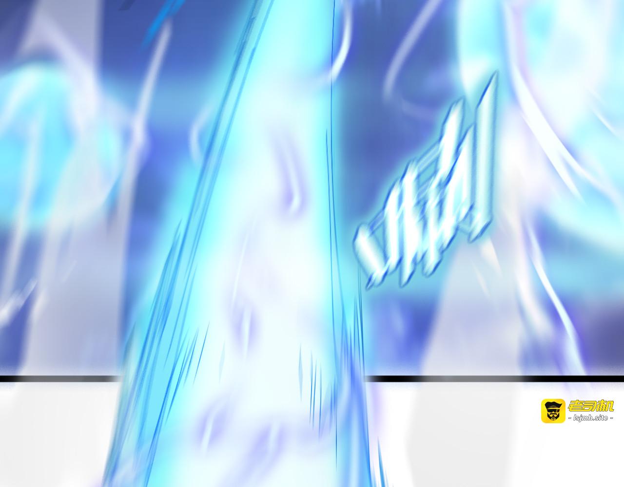 第174话 天劫灭魔 第 85 页