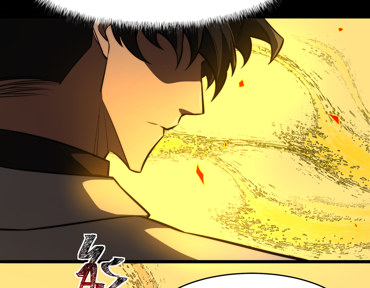 第3话：秒杀，何方神圣？ 第 172 页