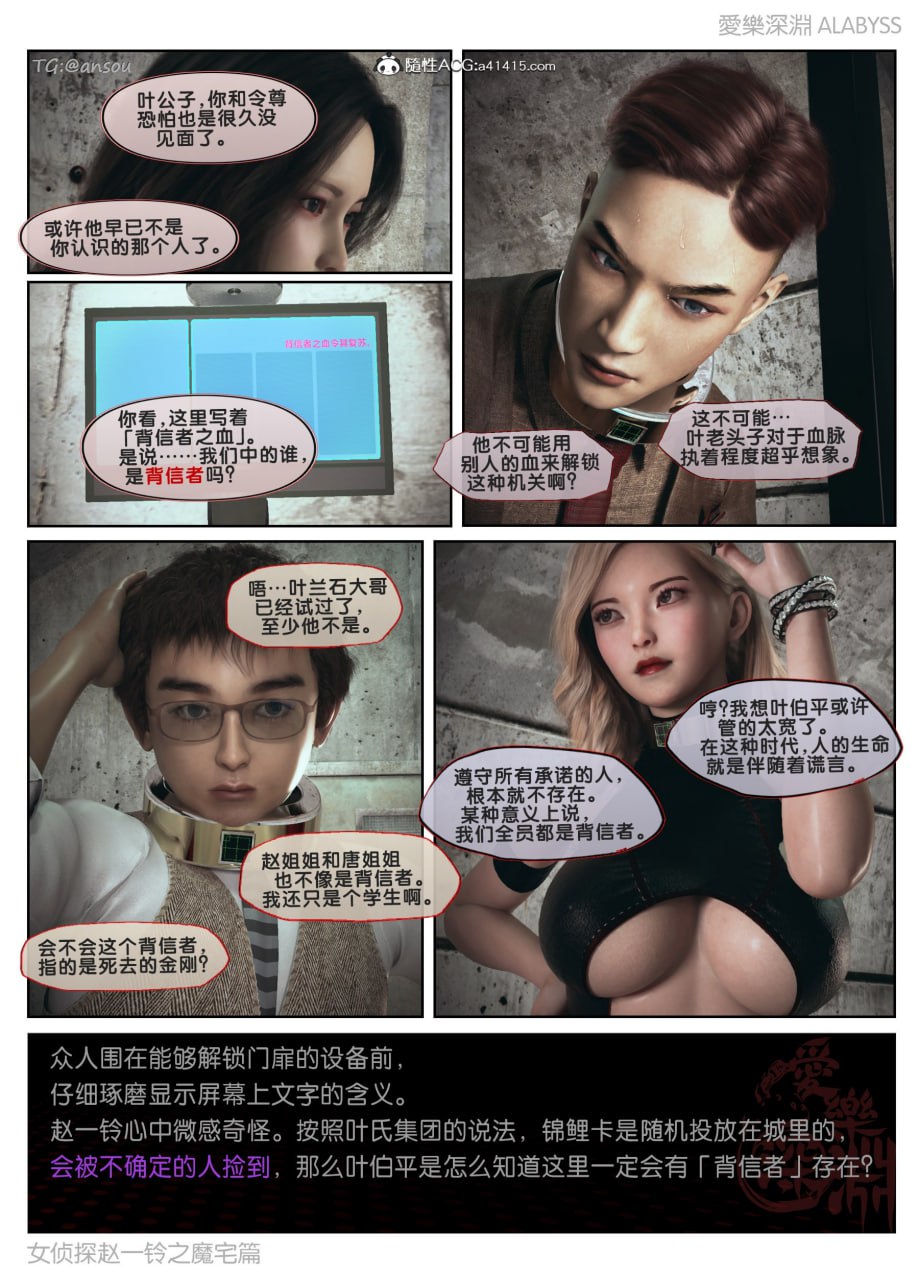第一章 第 122 页