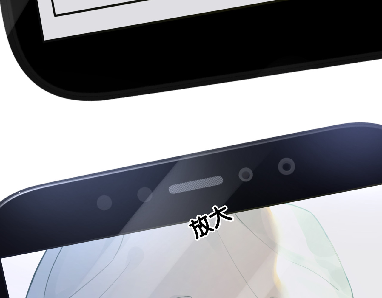 第29话 偷走外科小哥哥 第 66 页