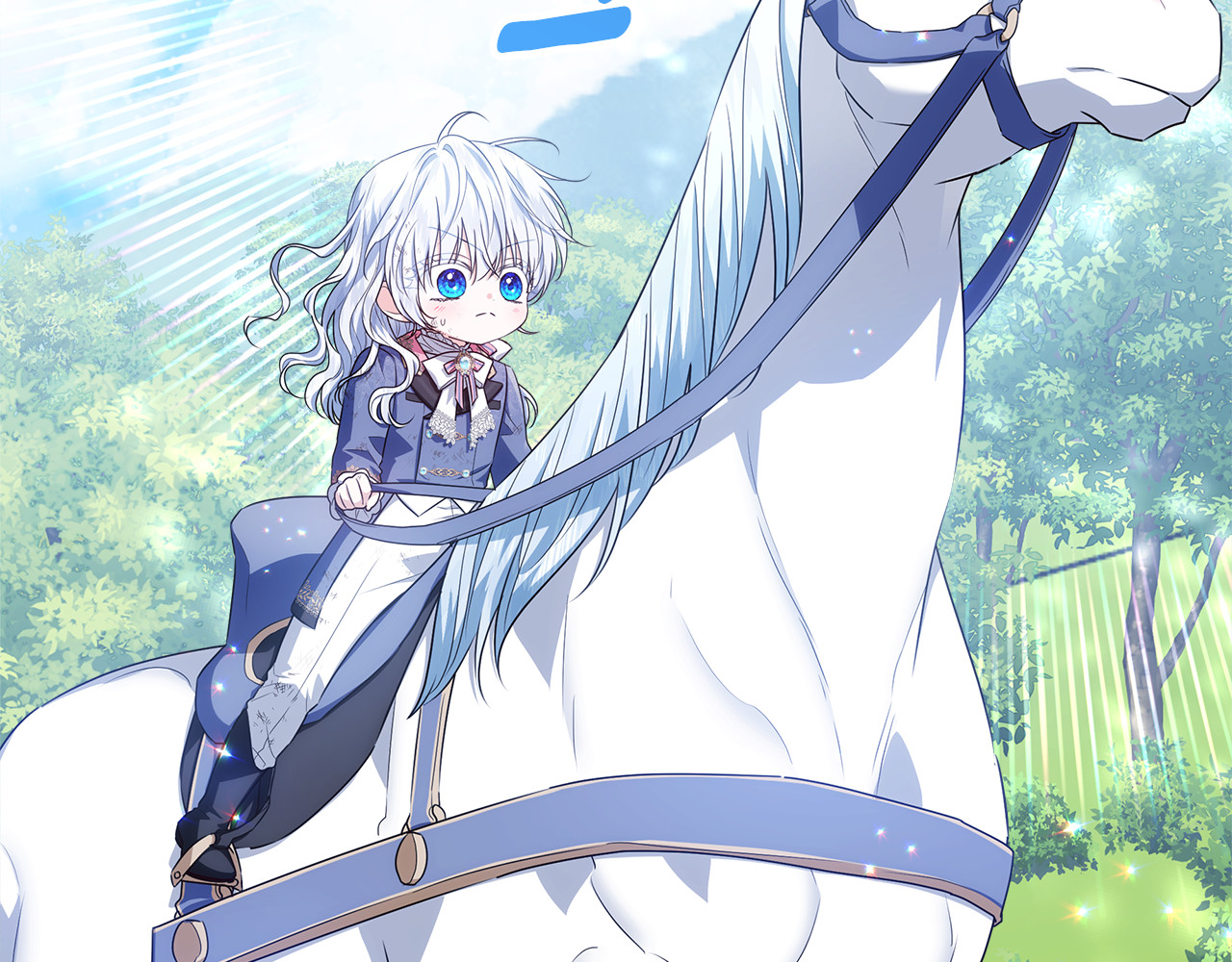 第41话 这就是终点？ 第 104 页