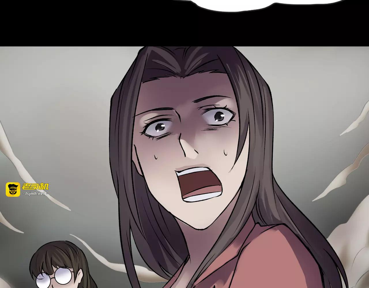 第14话 燃烧吧 第 71 页