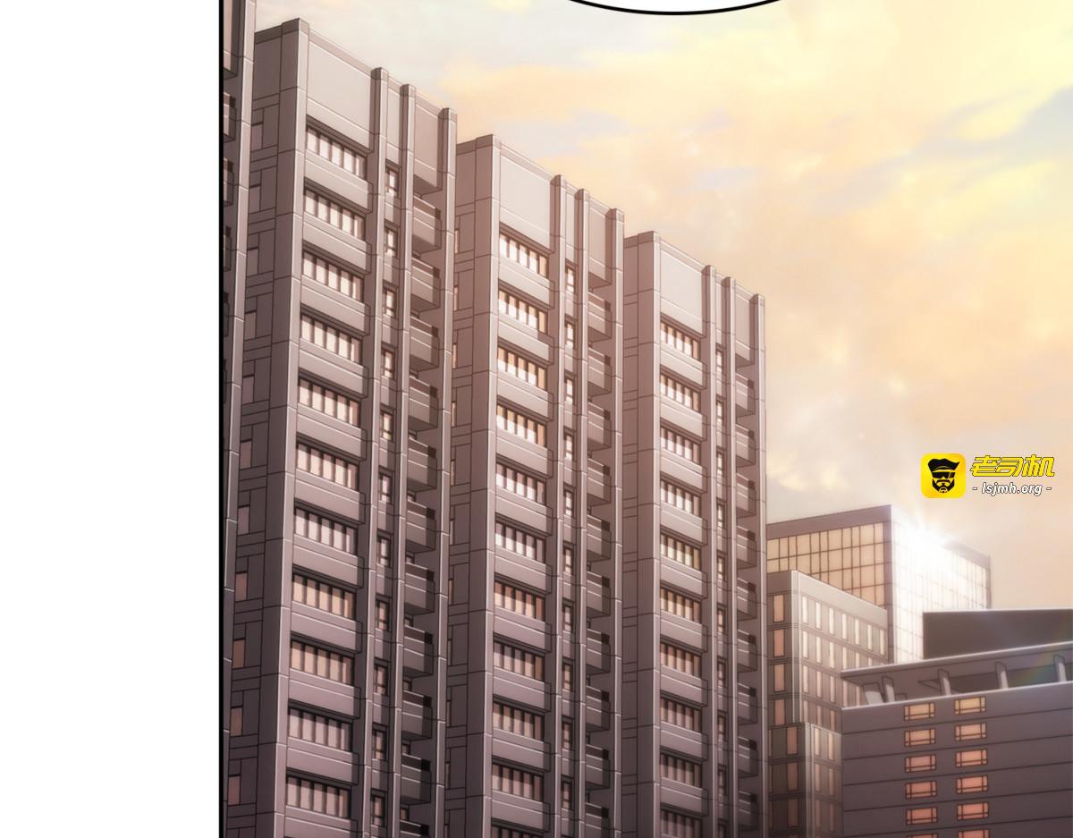 蹊跷往事 第 127 页