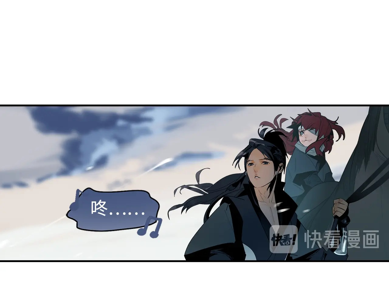 第2话  煌煌此星 我心之痕 第 182 页