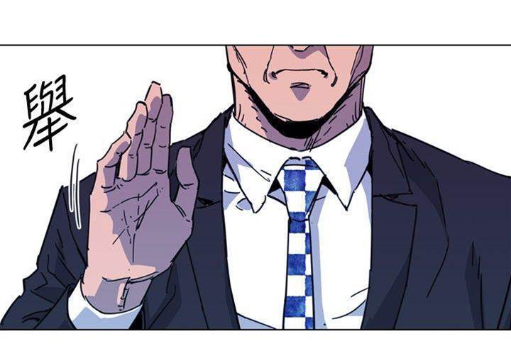 第62话 第 10 页