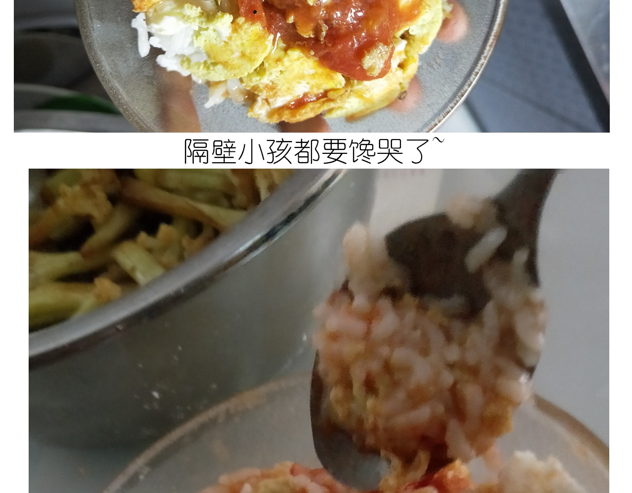 仙女黄金蛋 第 54 页