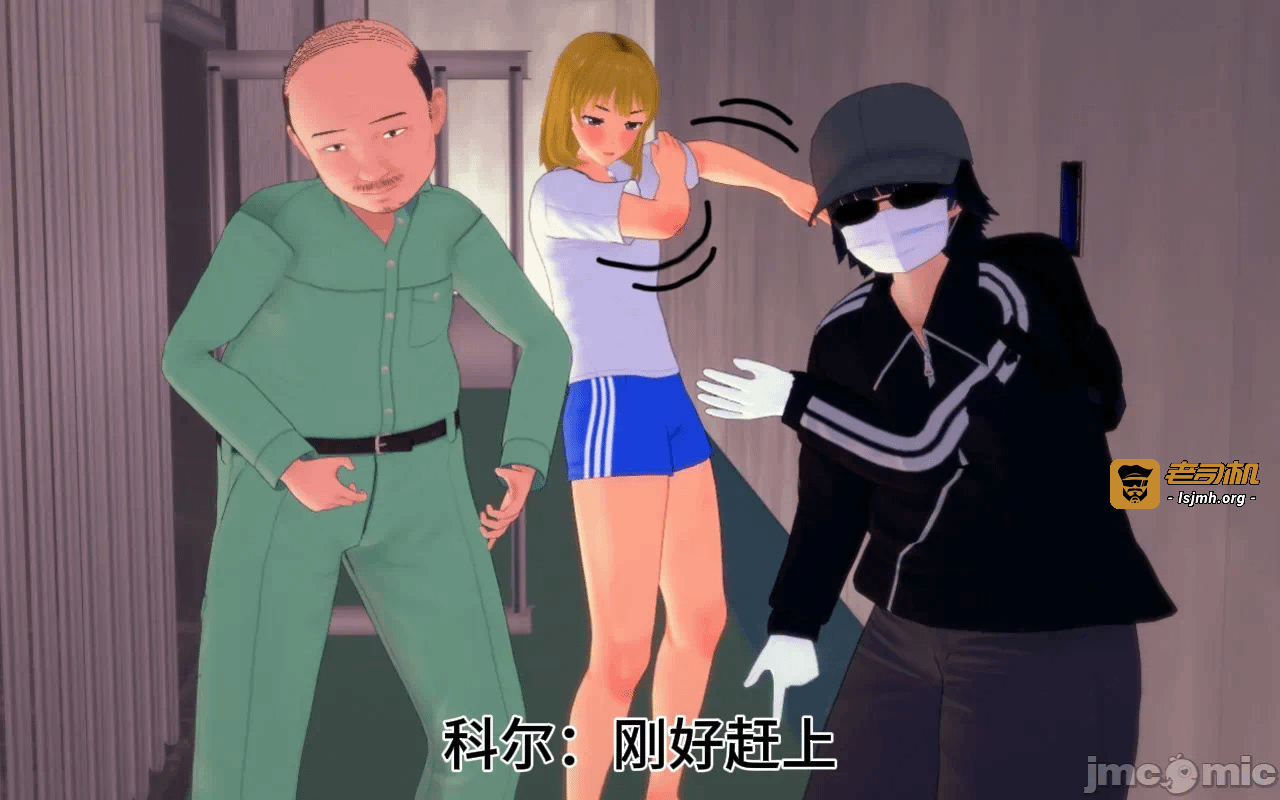 第一话 第 777 页