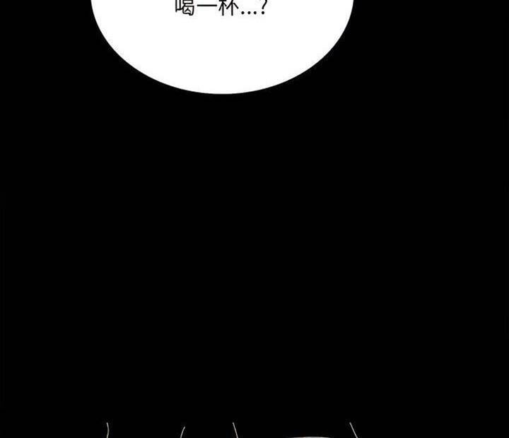 第4话 第 10 页