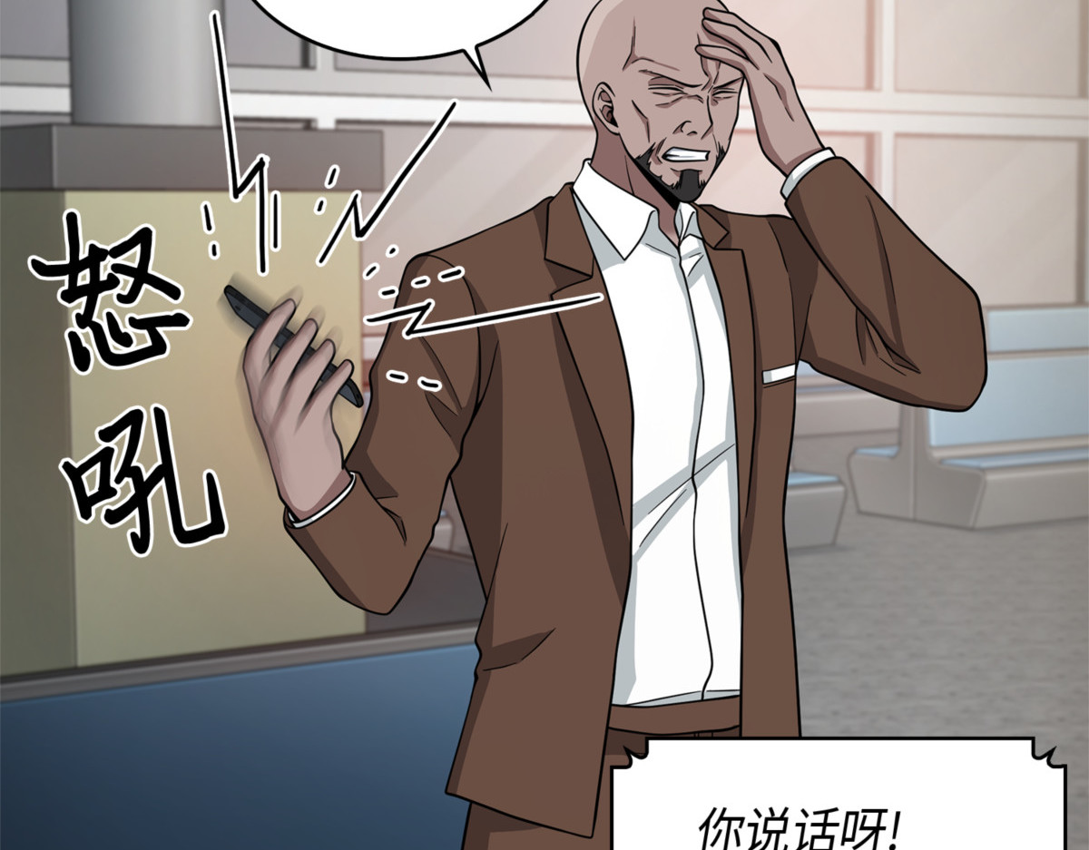 张彩元 第 98 页
