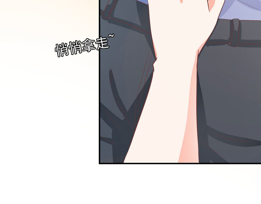 第204话 第 34 页