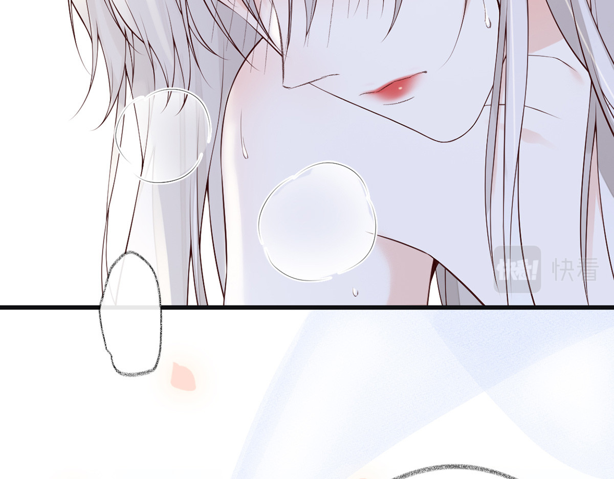 第88话 交心 第 14 页