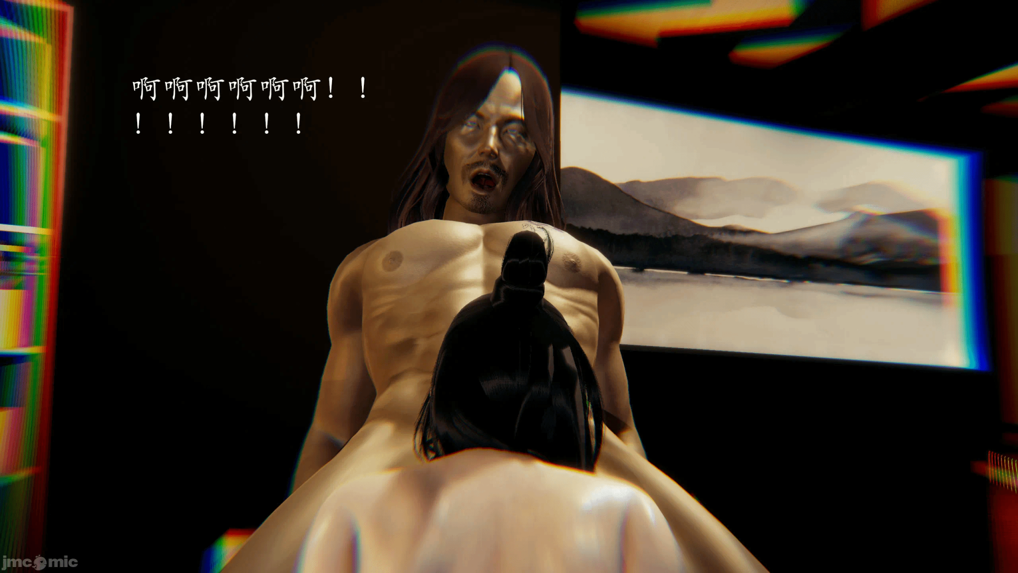第一话 第 1676 页