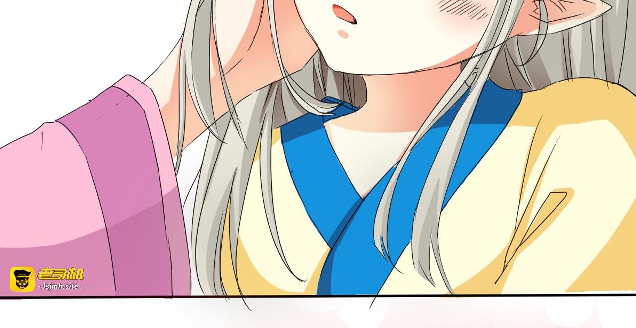 第4话 第 55 页