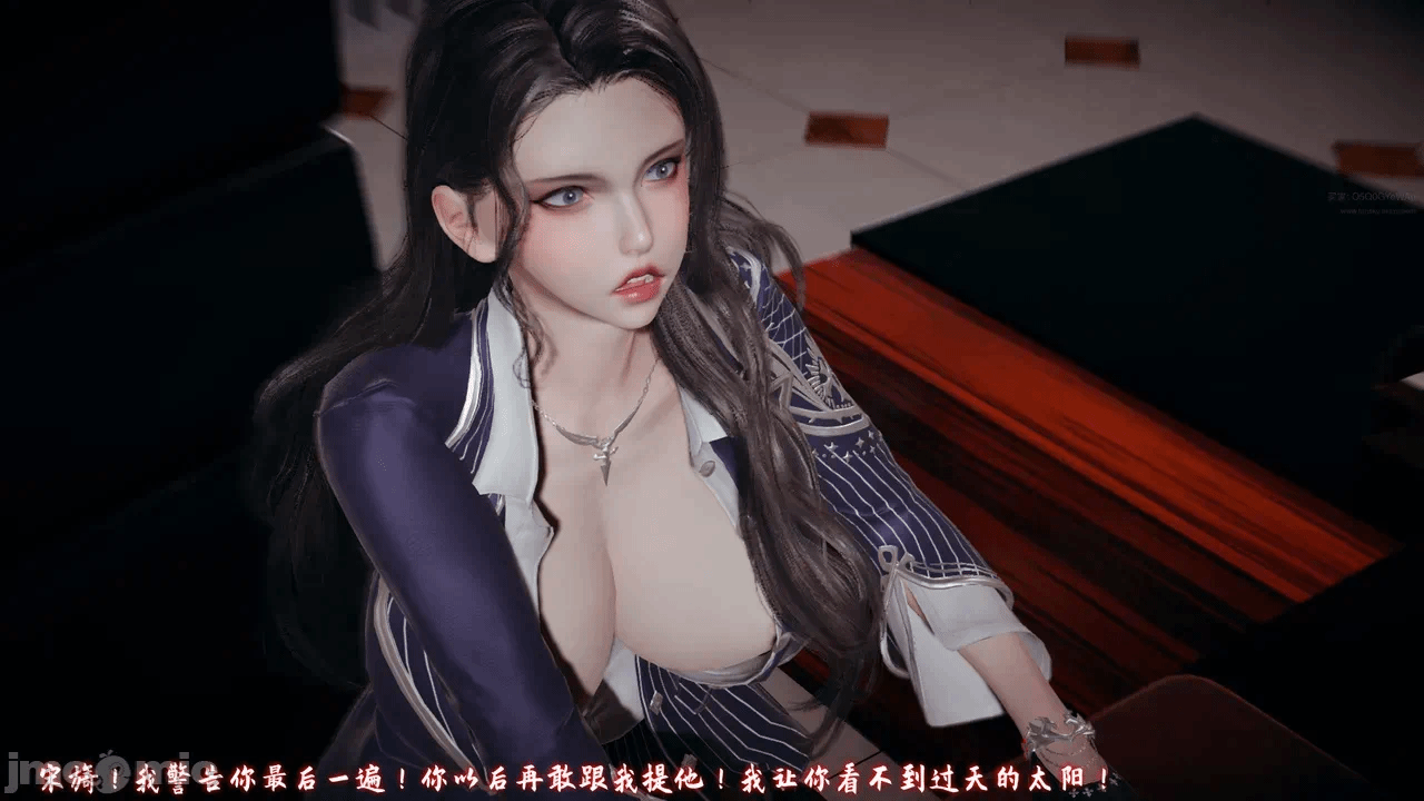 第一话 第 150 页