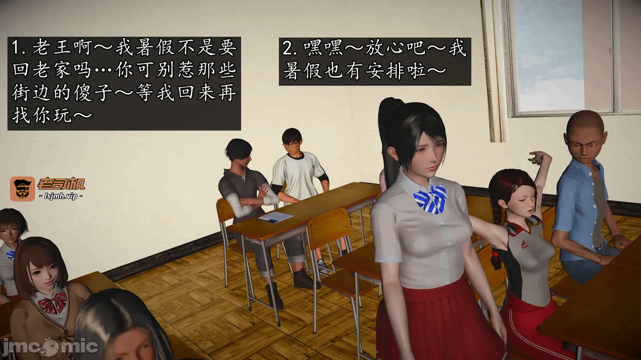 第一话 第 725 页