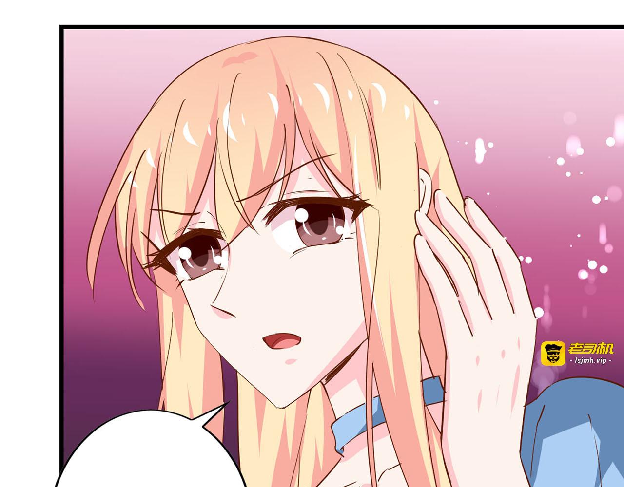 第202话 四面楚歌 第 21 页