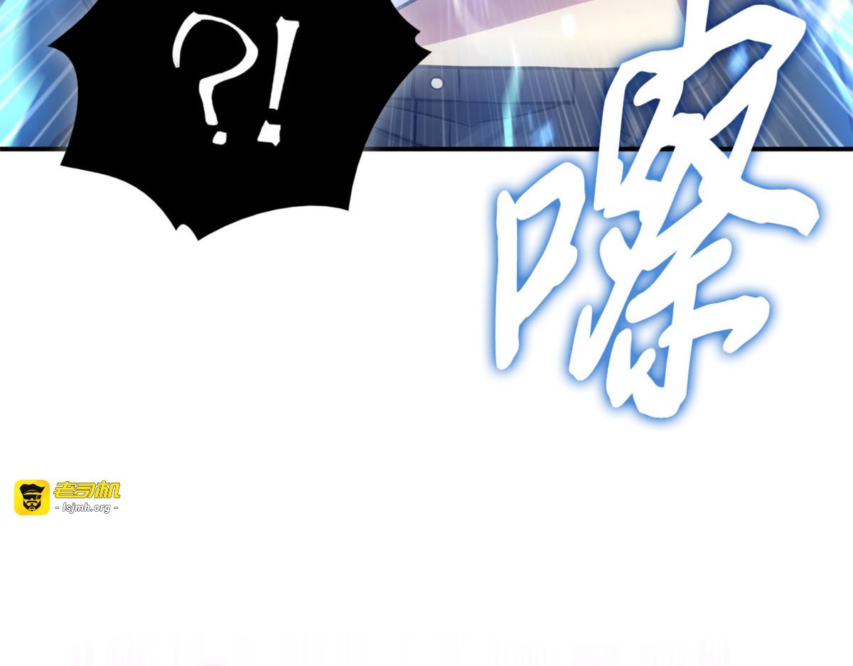 召唤神玩玩 第 161 页