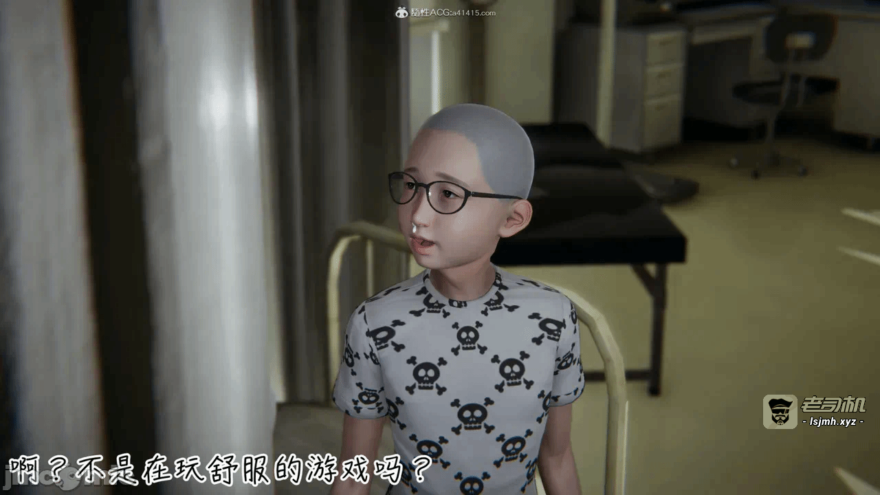 第一话 第 413 页