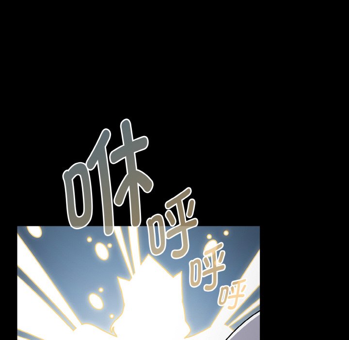 第31话 第 120 页