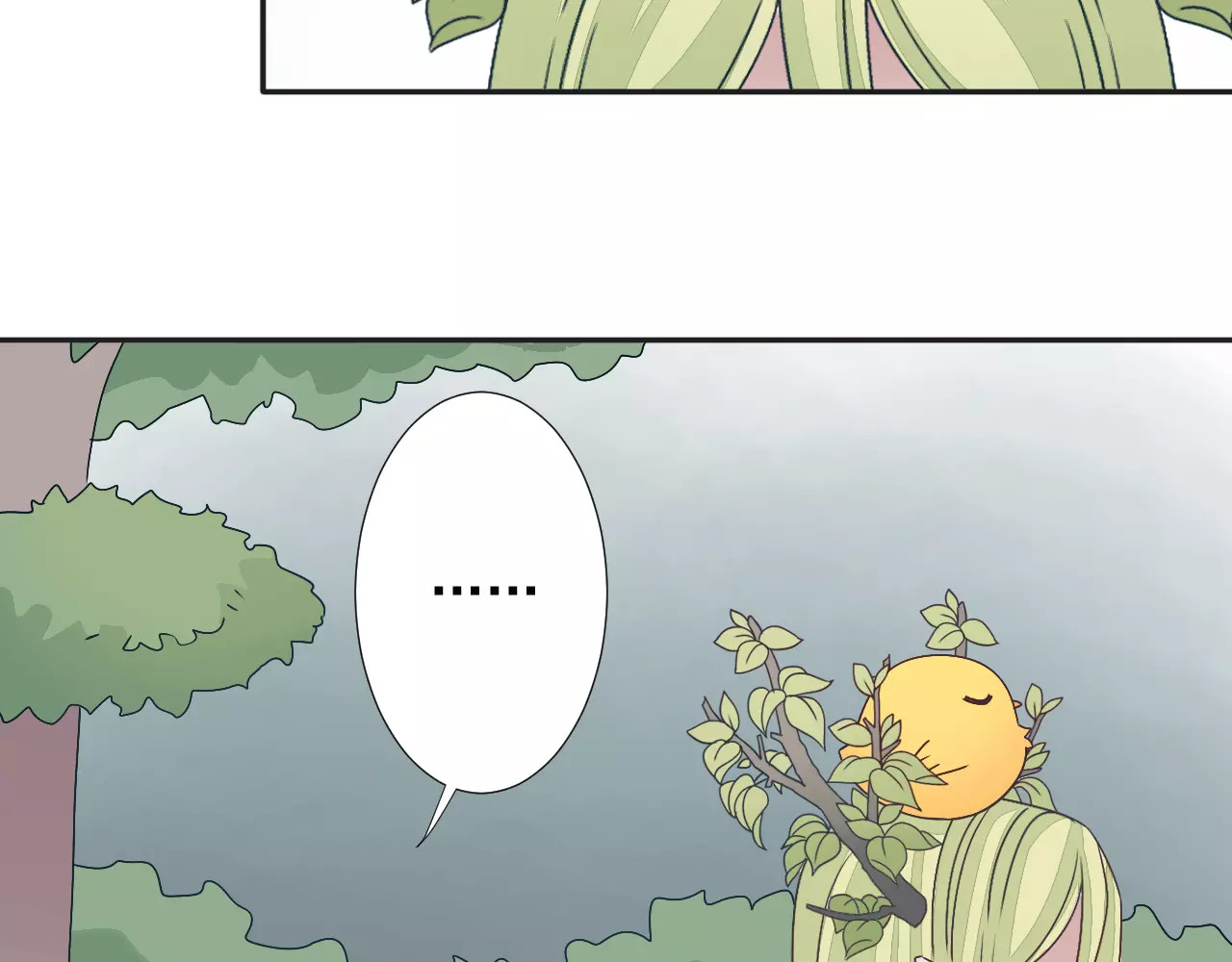 第40话  疏离 第 24 页