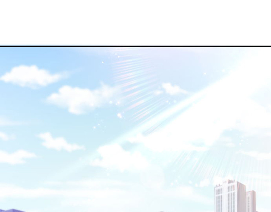 第4话 身世 第 4 页