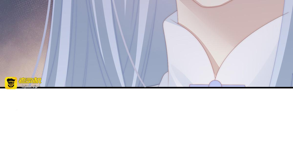 33 连兽都不放过！ 第 13 页