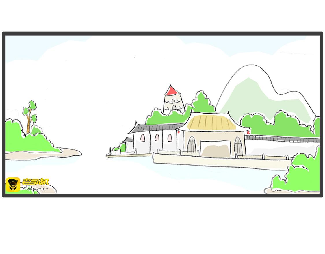 我要购物 第 3 页