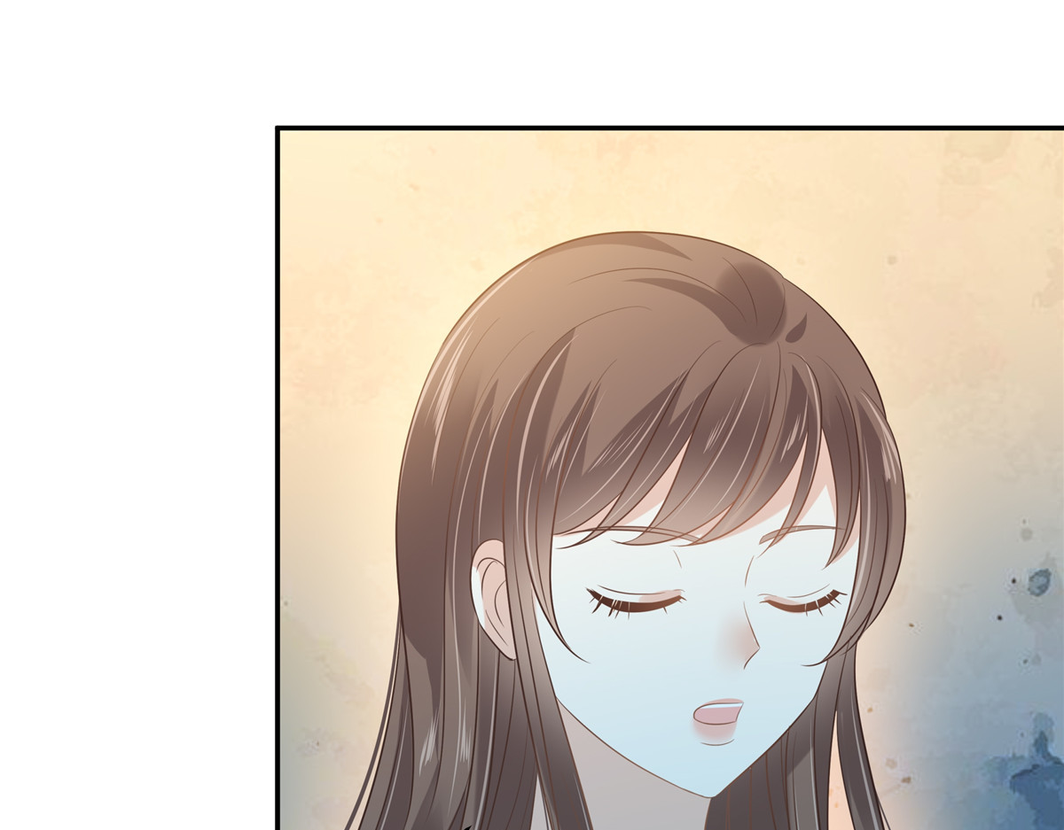 第229话 恢复记忆 第 24 页