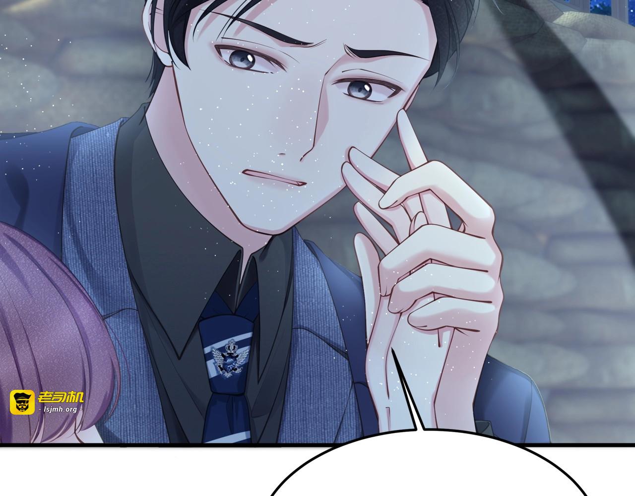 第53话 人格切换！！ 第 83 页