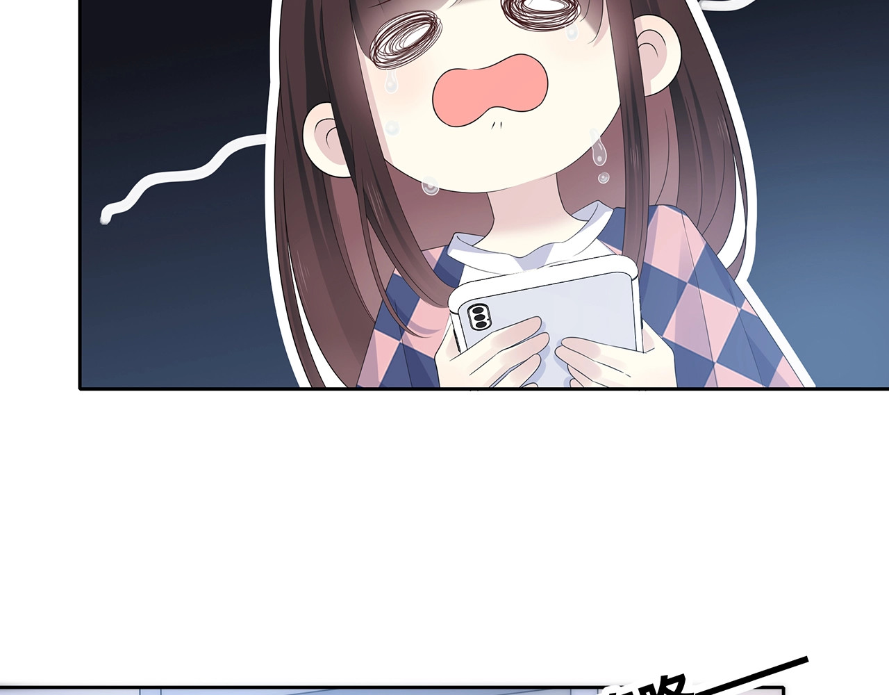 第131话 青梅竹马 第 76 页