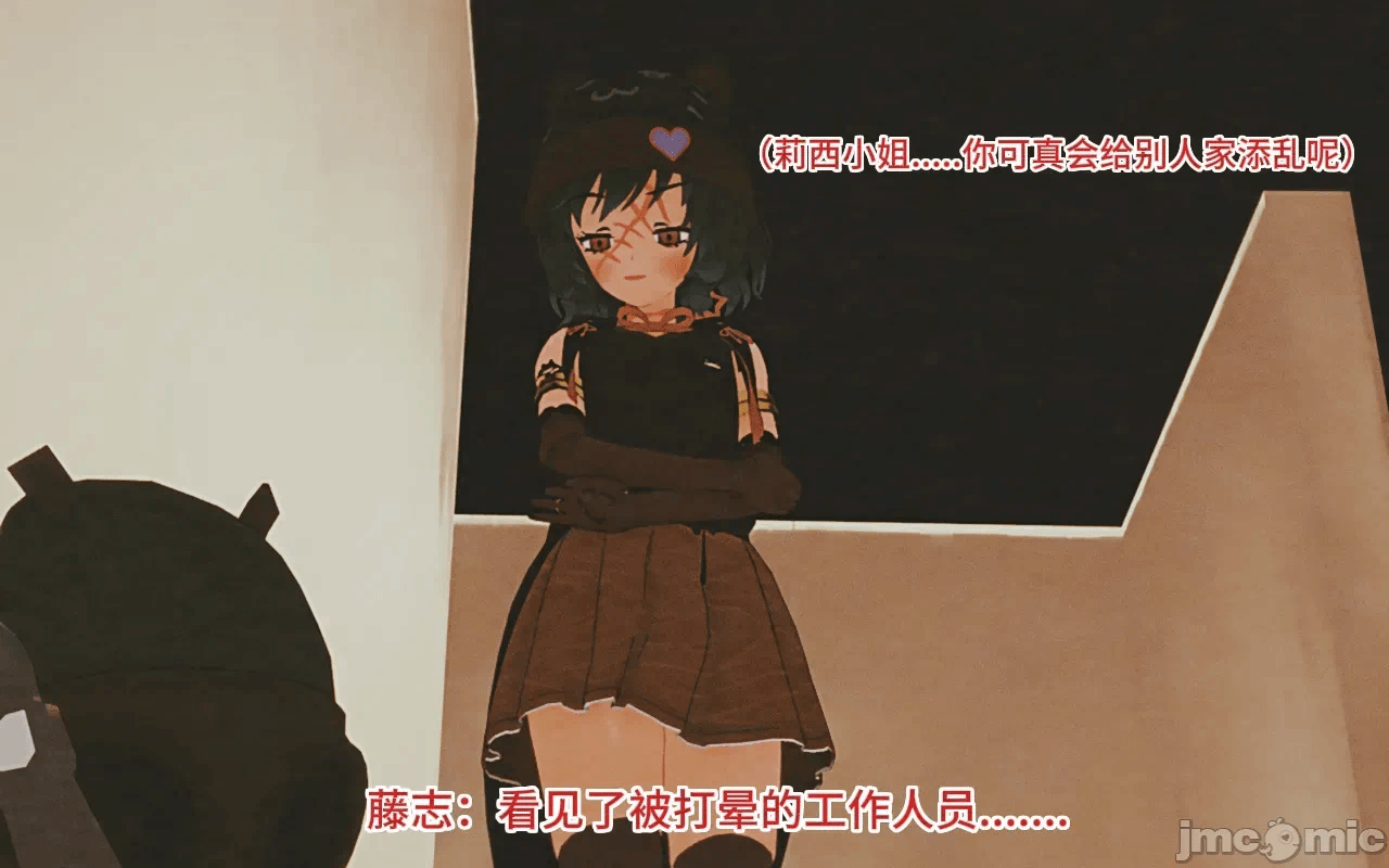 第一话 第 1144 页
