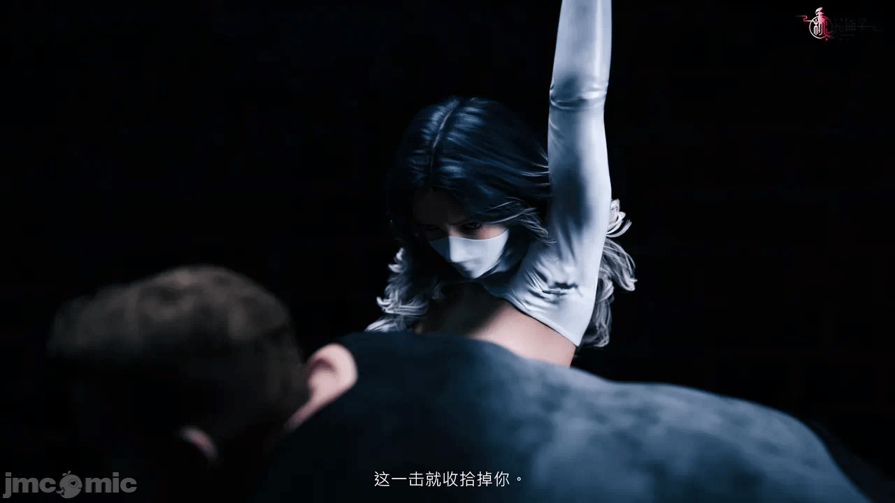 第一话 第 150 页