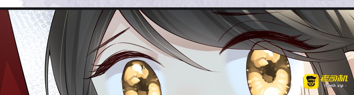 第76话 此情可待成追忆 第 101 页