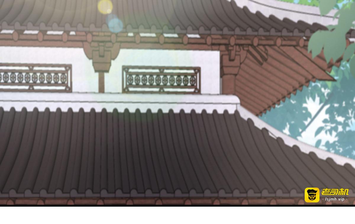 33 连兽都不放过！ 第 49 页