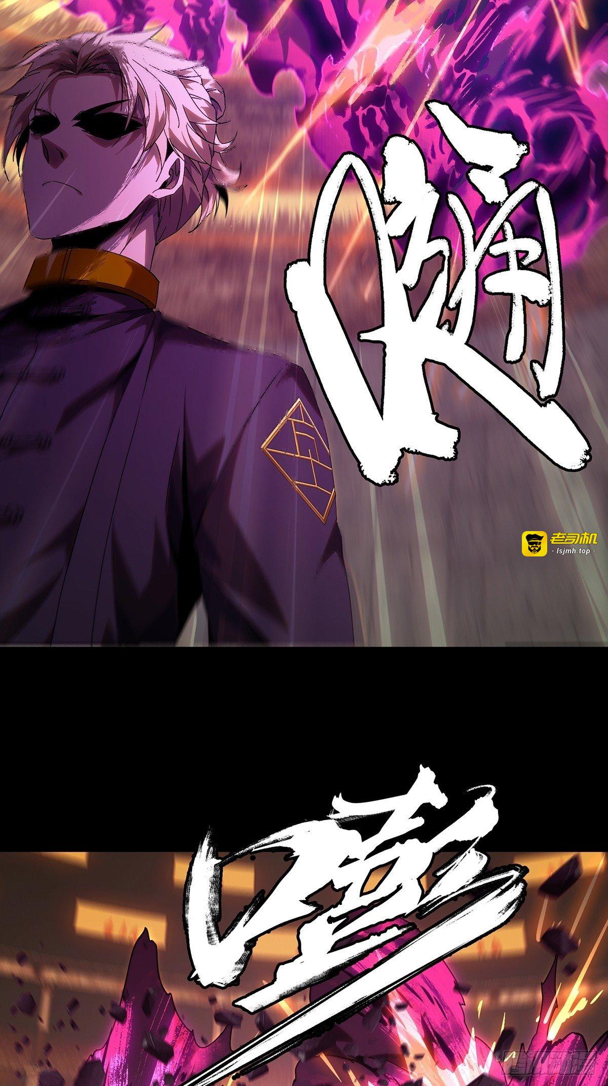 第一百九十五章/贵人中 第 15 页